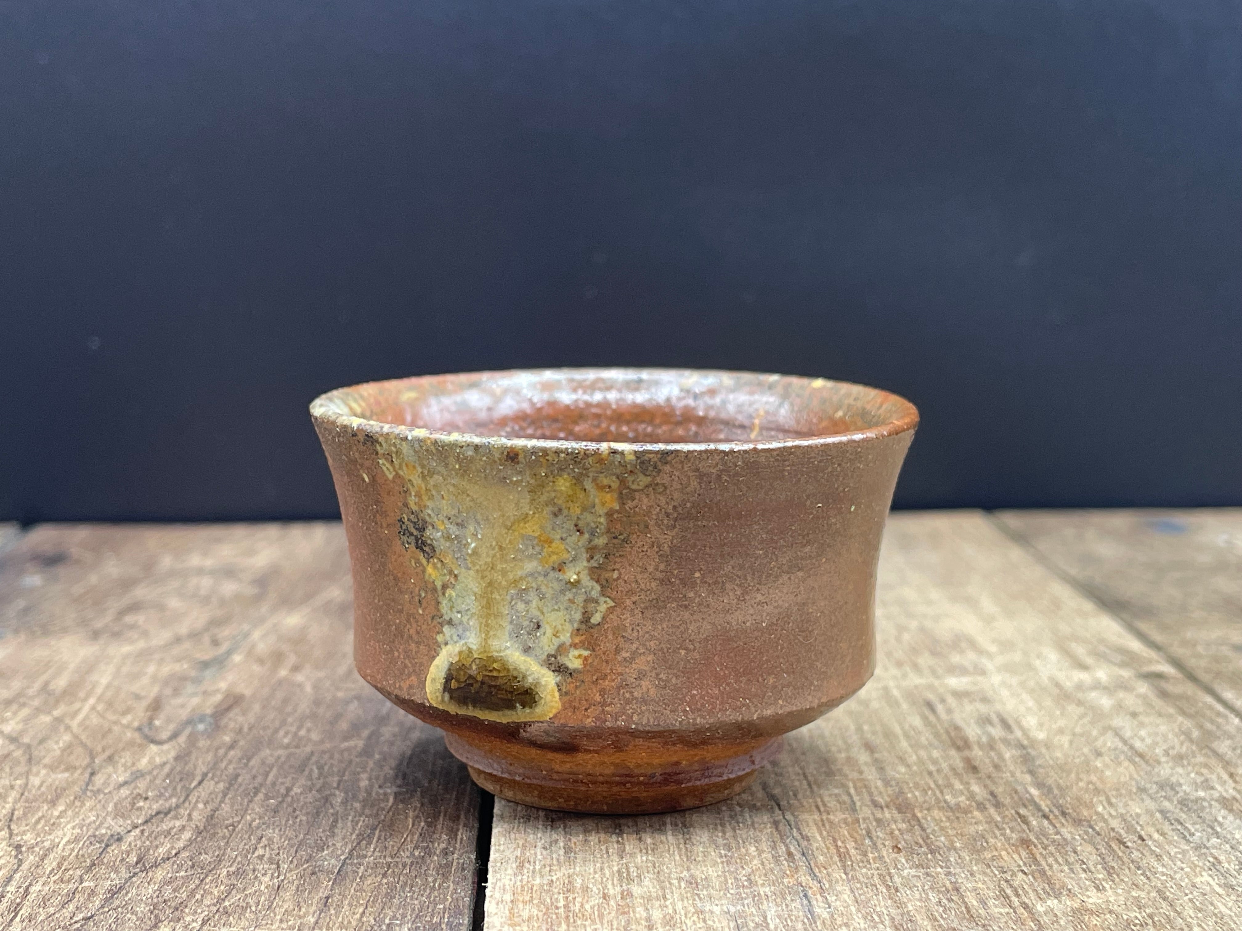 【大山勝司】ぐい呑み