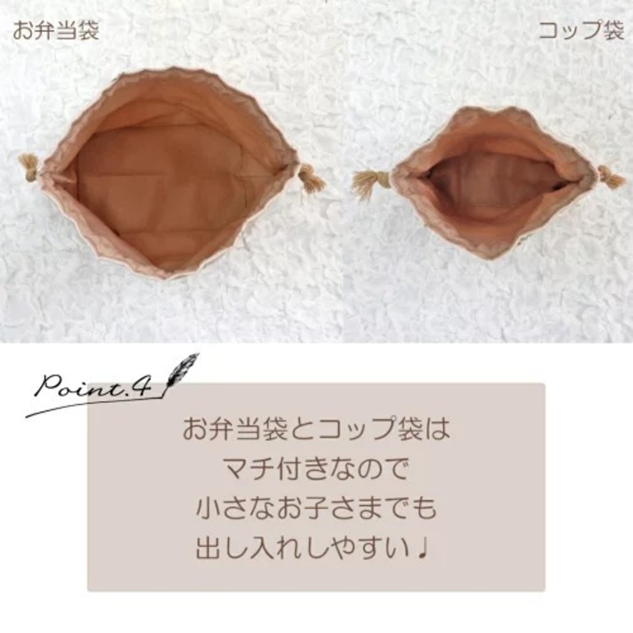 【サイズオーダー可】コップ袋 単品 入園グッズ 入学グッズ コップ入れ テディベア かわいい くま 車 乗り物 女の子 男の子 子供 キッズ 通園 通学 習い事 入園 入学 ナチュラル シンプル ブランド