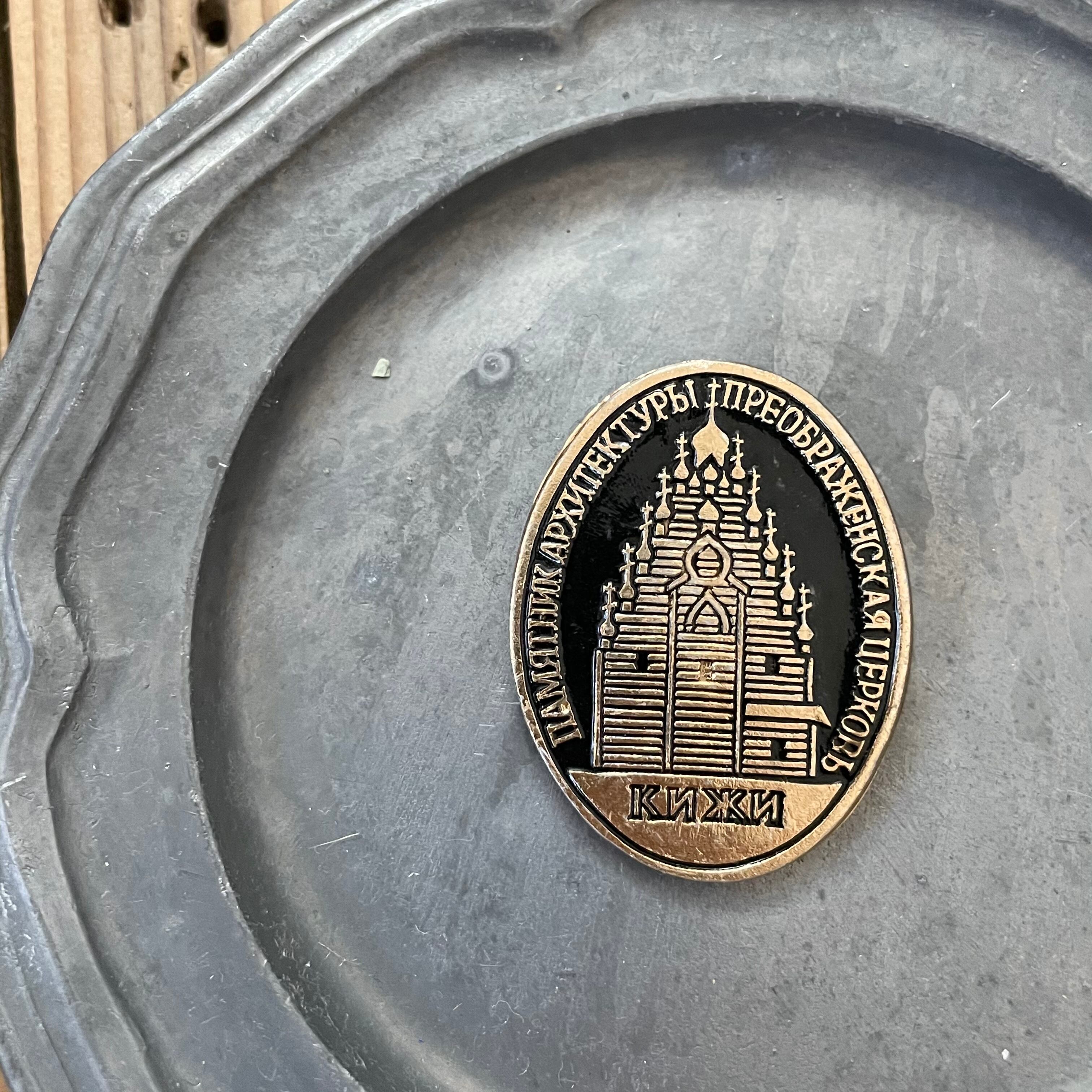 ロシアの教会なバッヂ