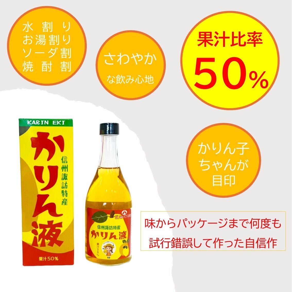 かりんさん専用出品 0000000006322_Rzy6ZGH.jpg