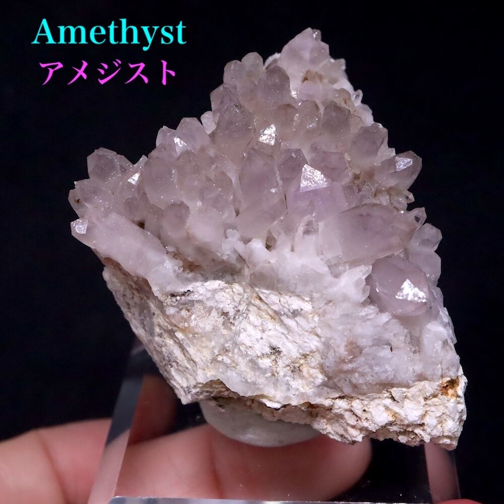 天使・神の指紋！アメジスト 紫水晶 クォーツ 26g AMT325 鉱物 原石