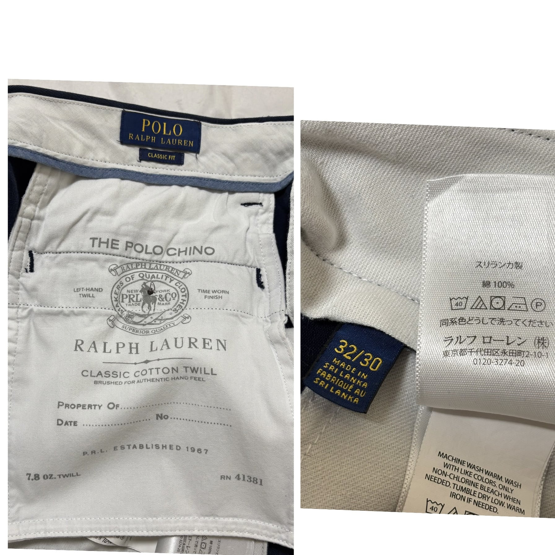 古着 ポロラルフローレン POLO RALPH LAUREN チノパン 紺チノ ポロチノ