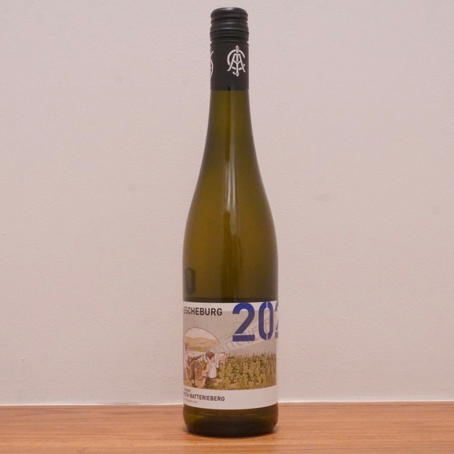 Immich-Batterieberg, Escheburg Riesling 2020