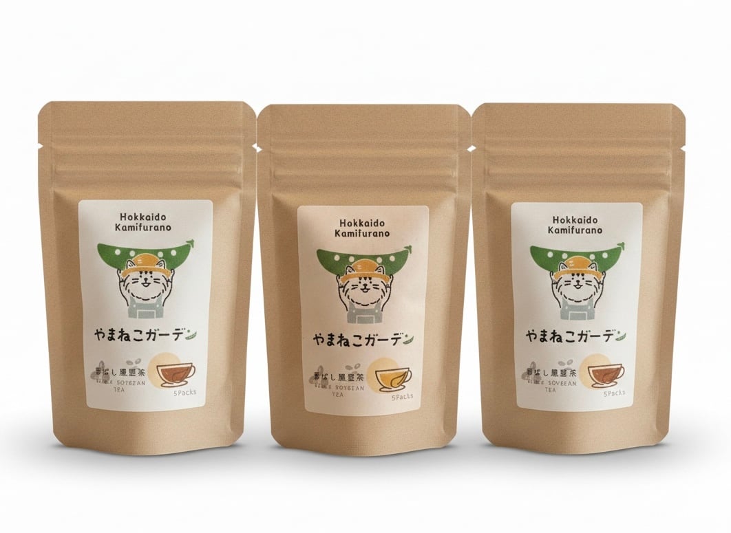 やまねこガーデン