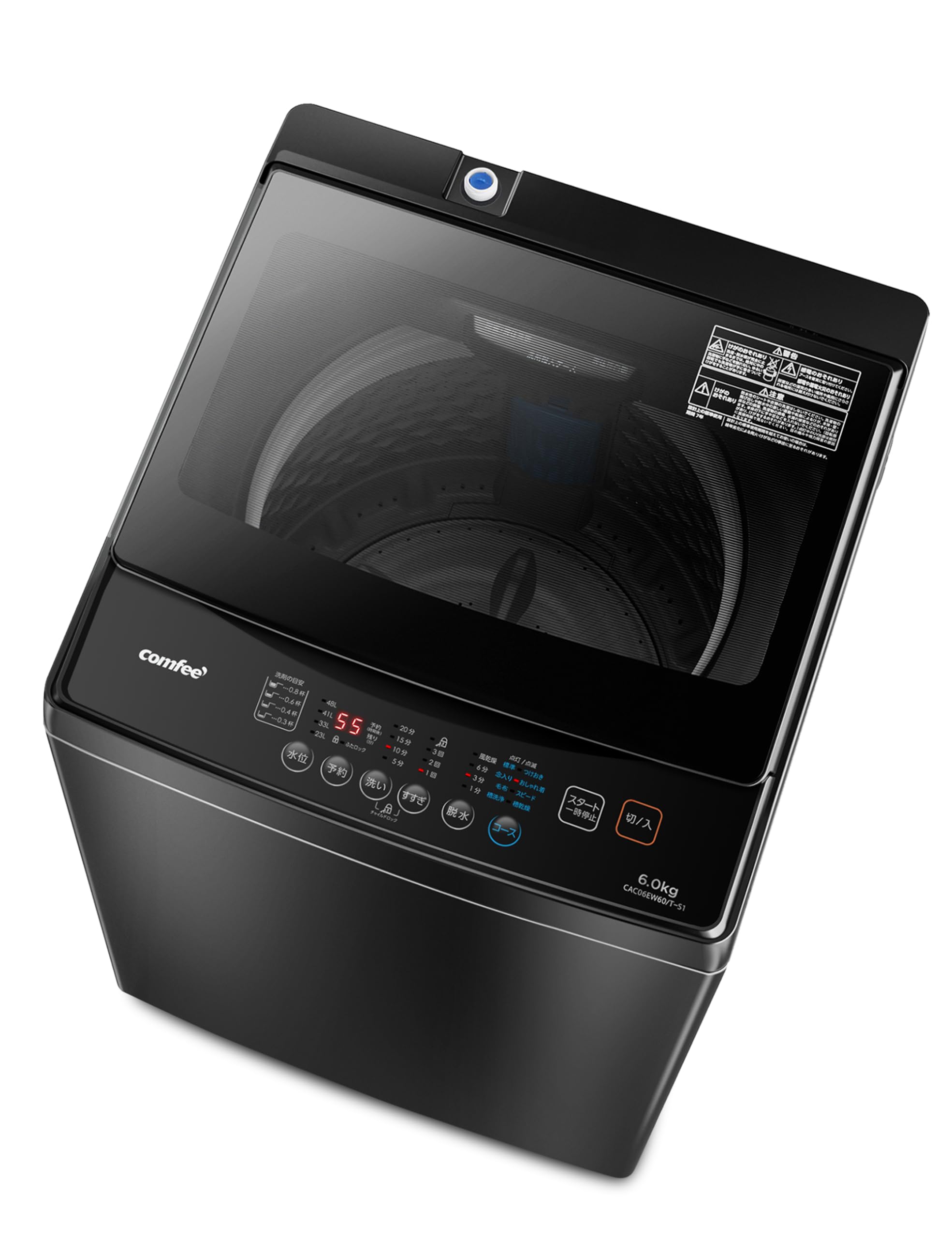 ♦️ Hisense電気洗濯機【2019年式】HW-T45C 【公式通販】