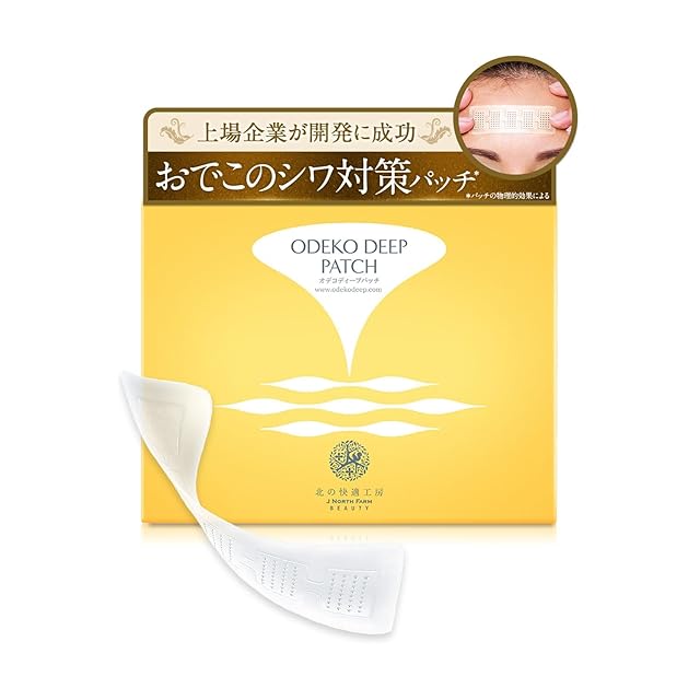 ソマチッドCBDエナジークリーム30ml | Pay ID