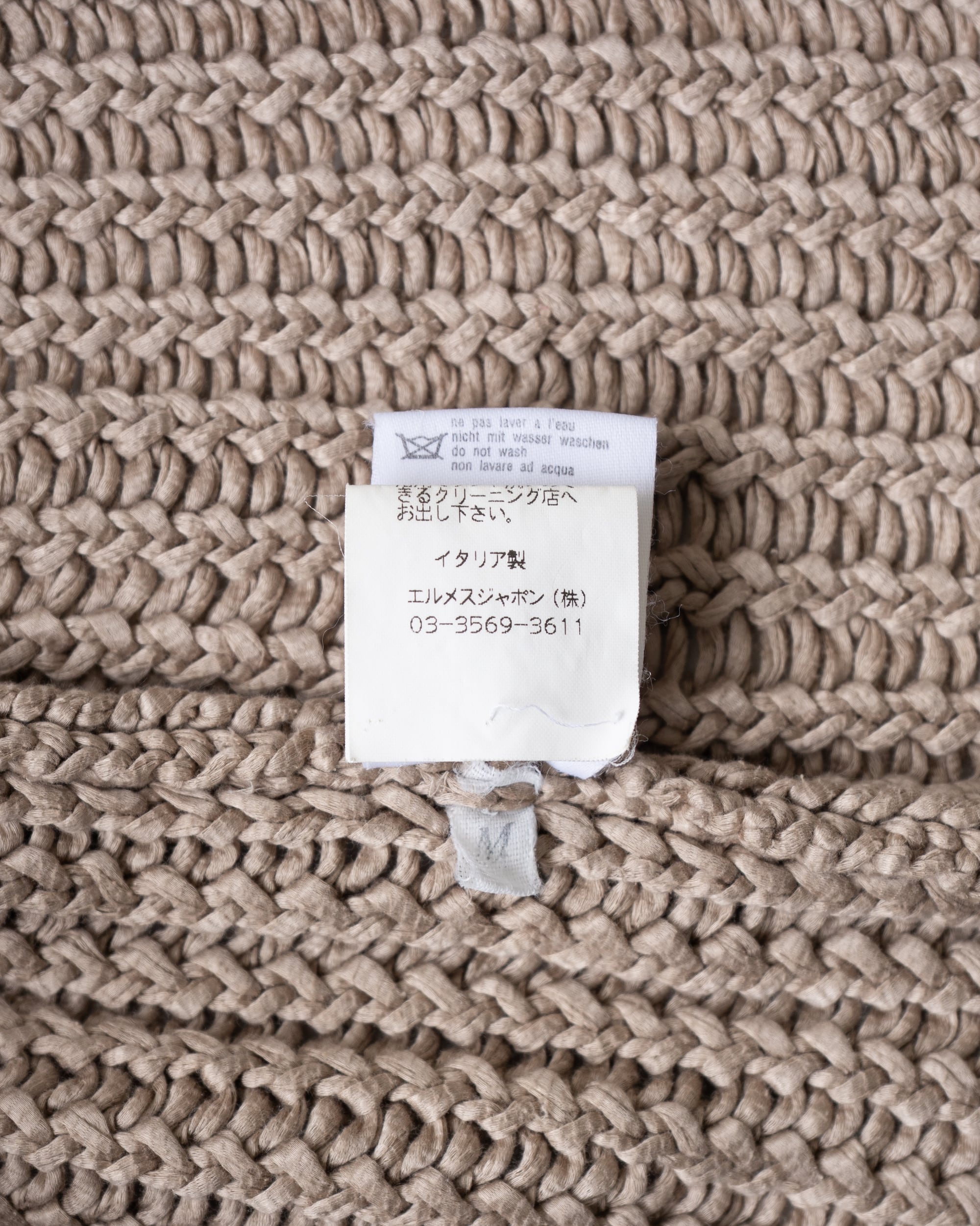 Hermès by martin margiela〉Sleeveless Knit | Re:STATION STORE