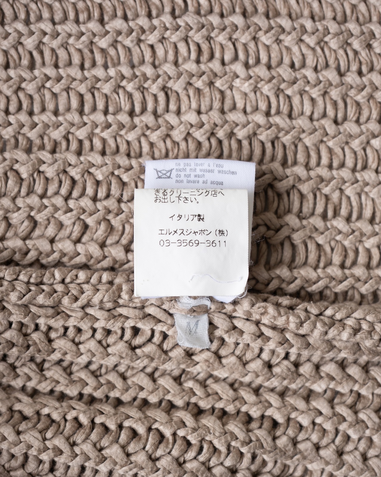 〈Hermès by martin margiela〉Sleeveless Knit