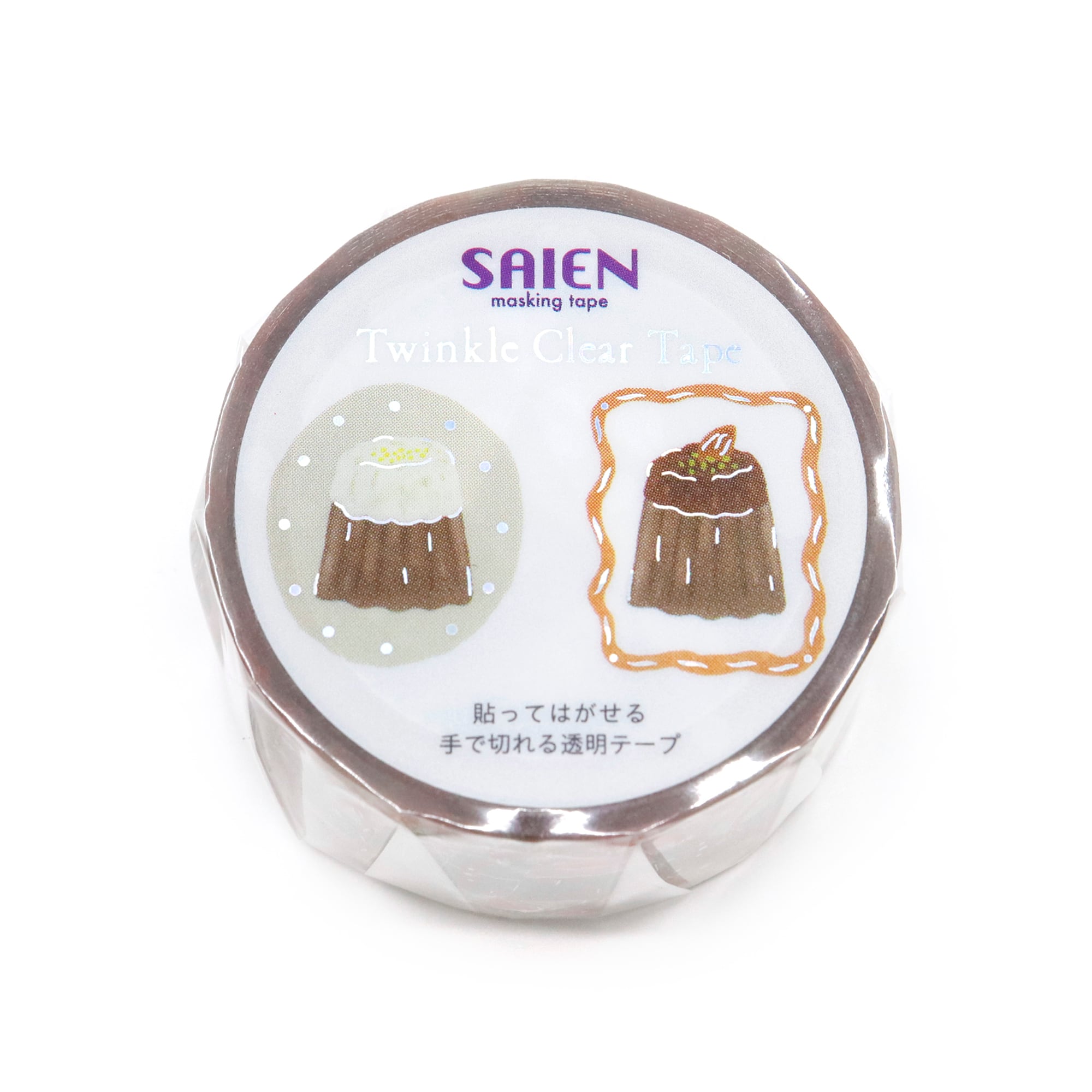 いわしまあゆ マスキングテープ Sweets | てんくーどう