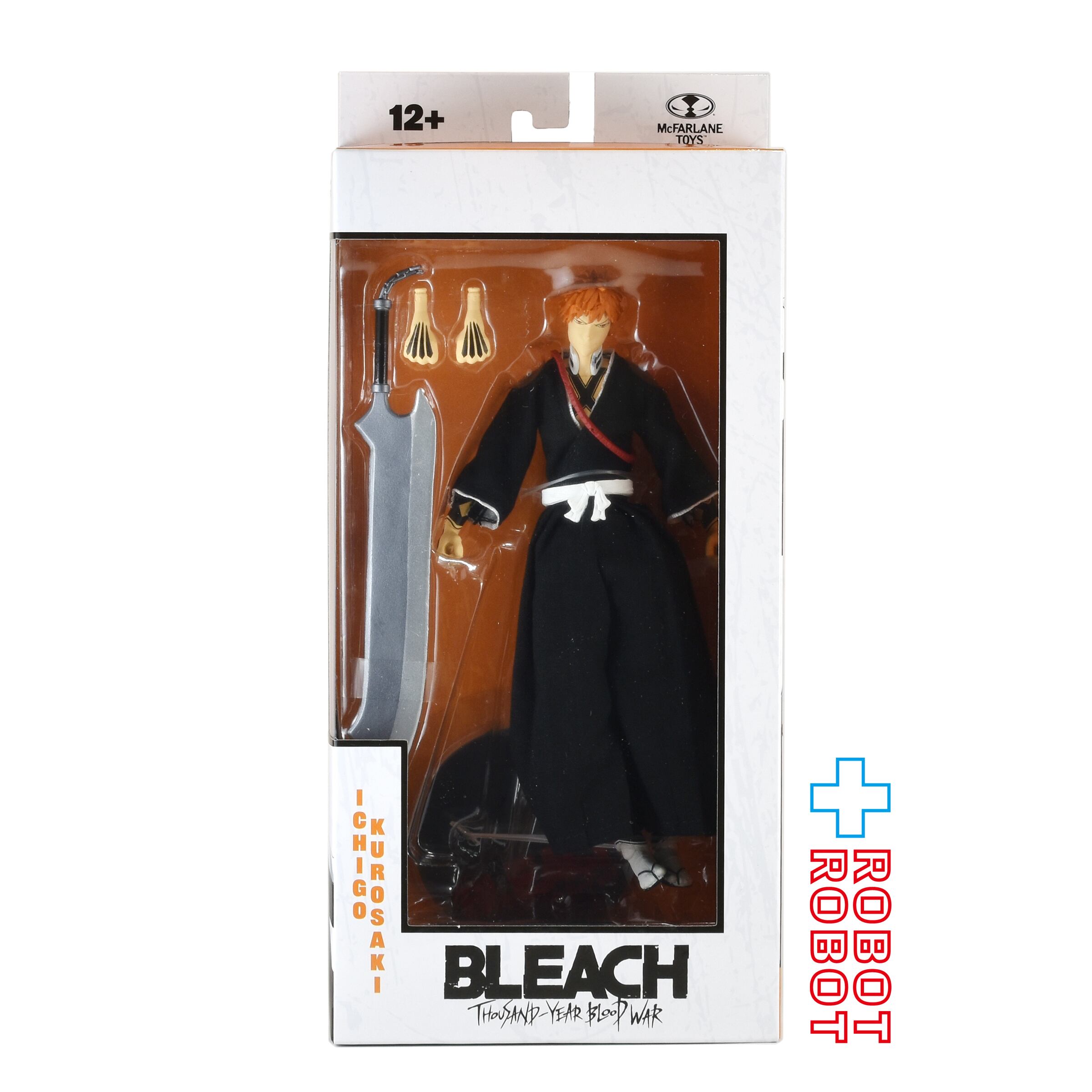 サイコブレイク キーパー フィギュア ぬいぐるみ