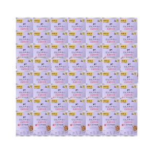 【たまの伝説 パウチ,48袋(さば)】入っているのは新鮮なさばとビタミンEだけ!水分補給やご飯のトッピングに!