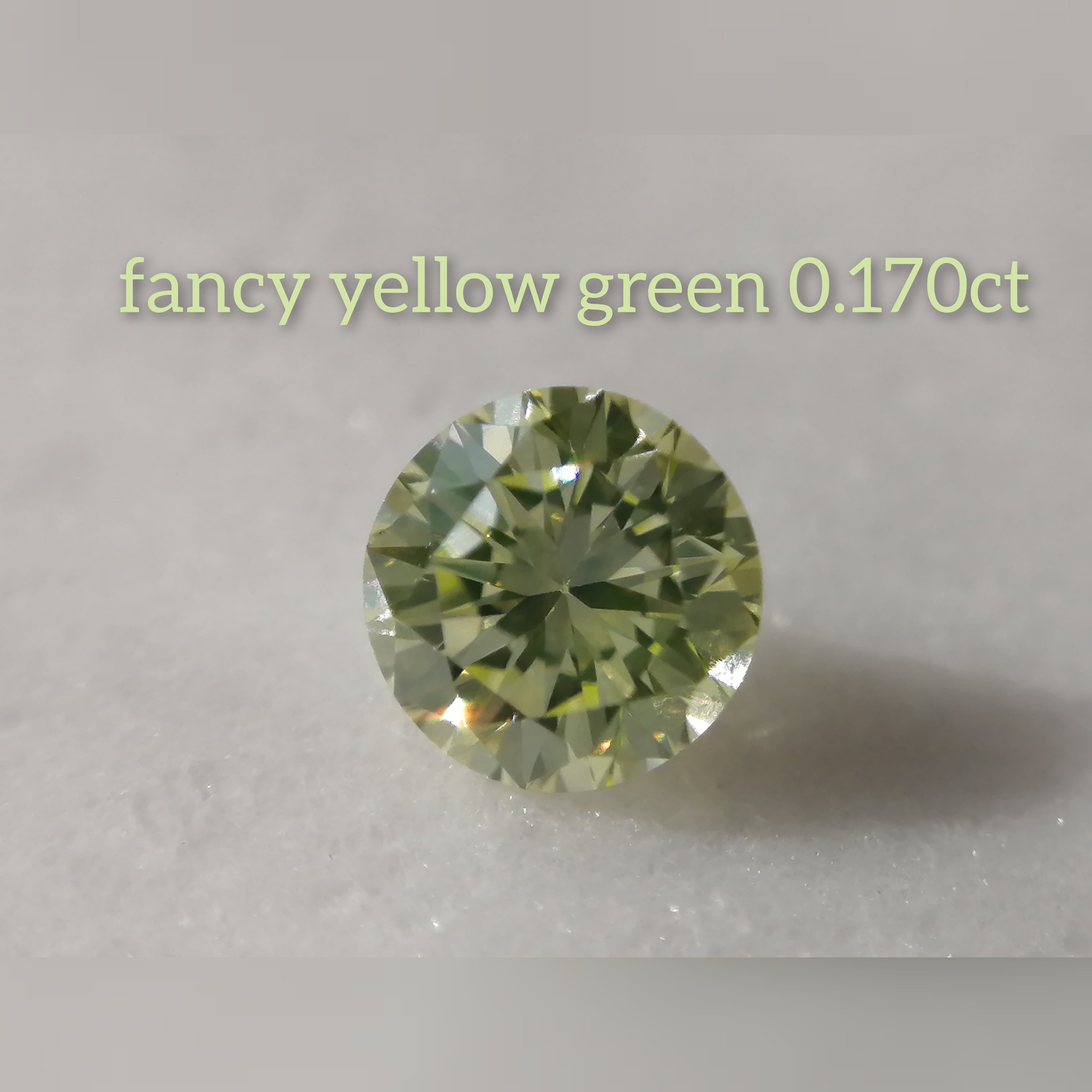 グリーンダイヤモンドルース 0.170ct fancy yellow green VS1(CGL