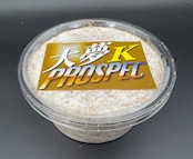 大夢Kブナ カワラ 120cc