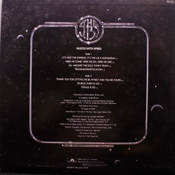 The J.B.'s / Hustle With Speed [PLP-7707] - 画像2