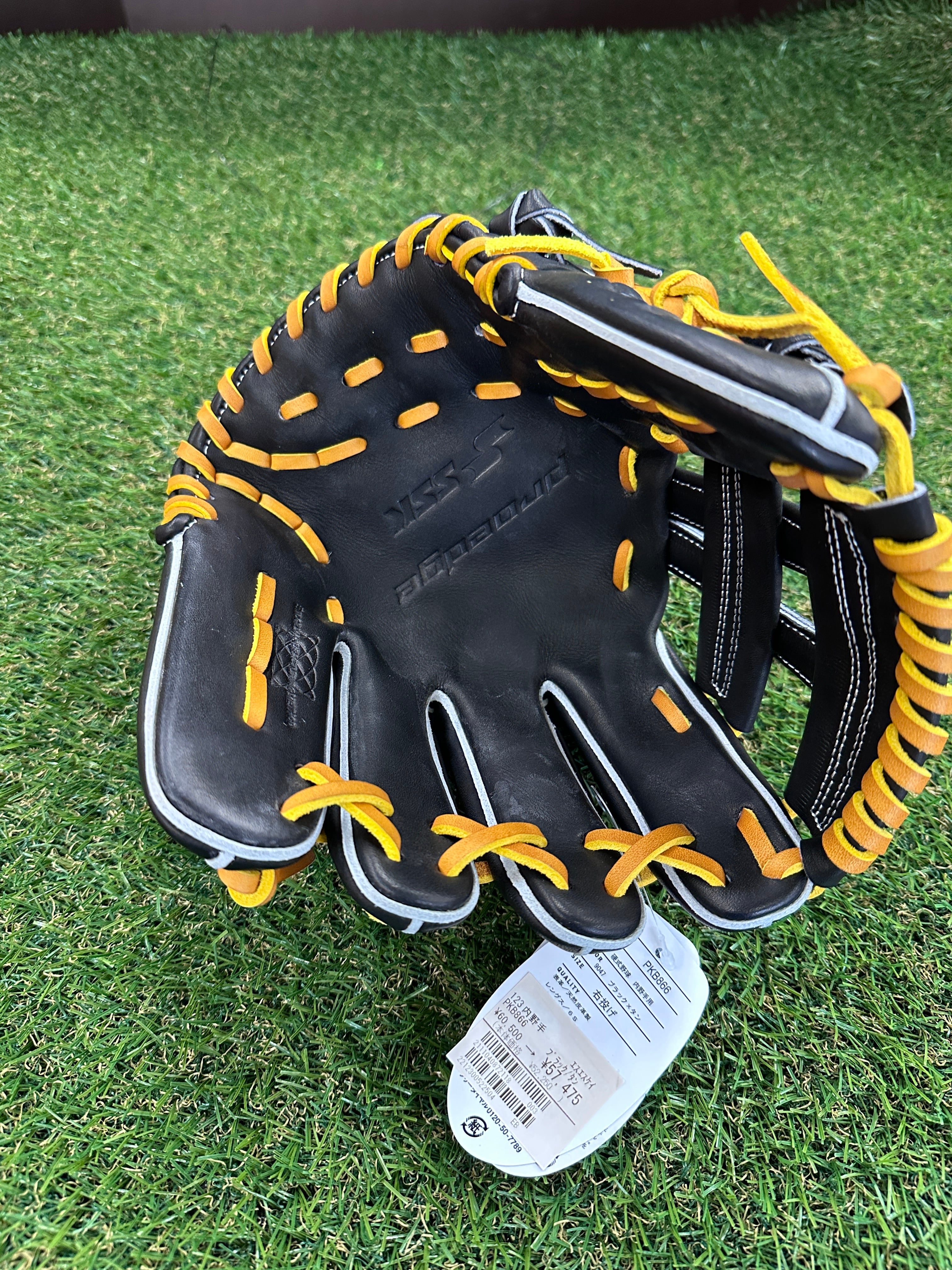 866型 SSK PKB866 | コヤナギスポーツ