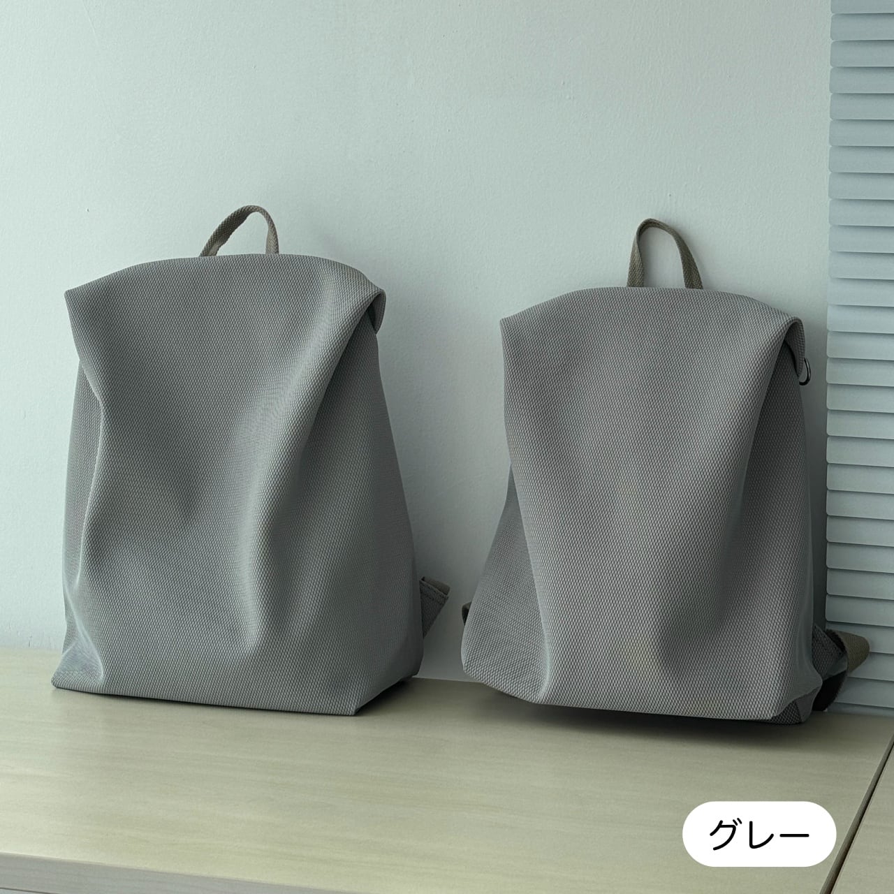 【1度のみ使用】ペットバックパック（グレー） ネオプレンライクミニマルバックパック A01643 | SELECT SHOP -Autan-
