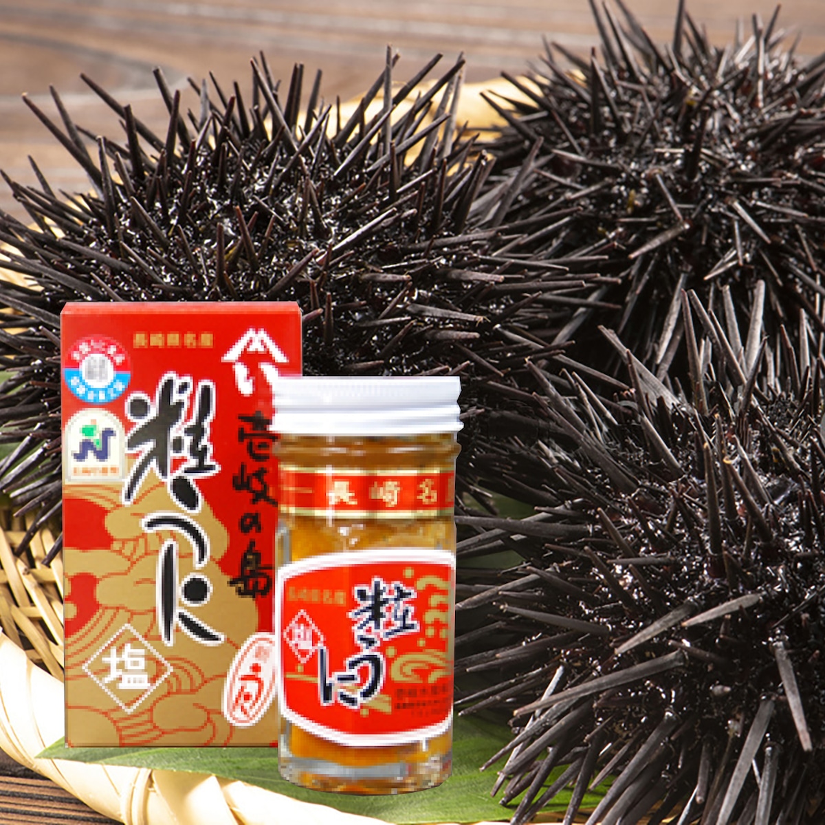 壱岐水産 粒うに（塩）60g | こだわりいいもの九州