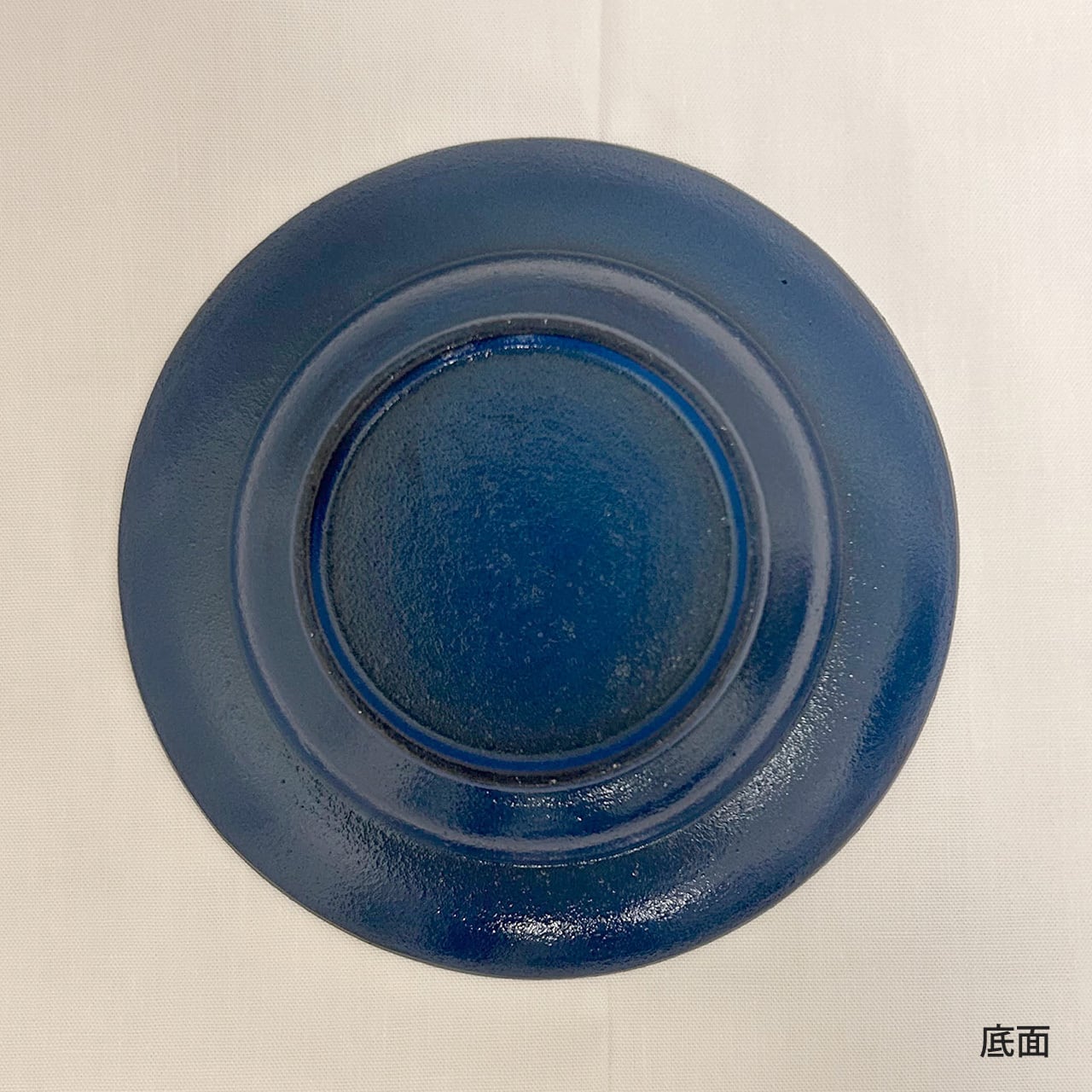 お皿【千菊深皿（青）】（おさら・せんぎくふかざら）17cmサイズ 割れ