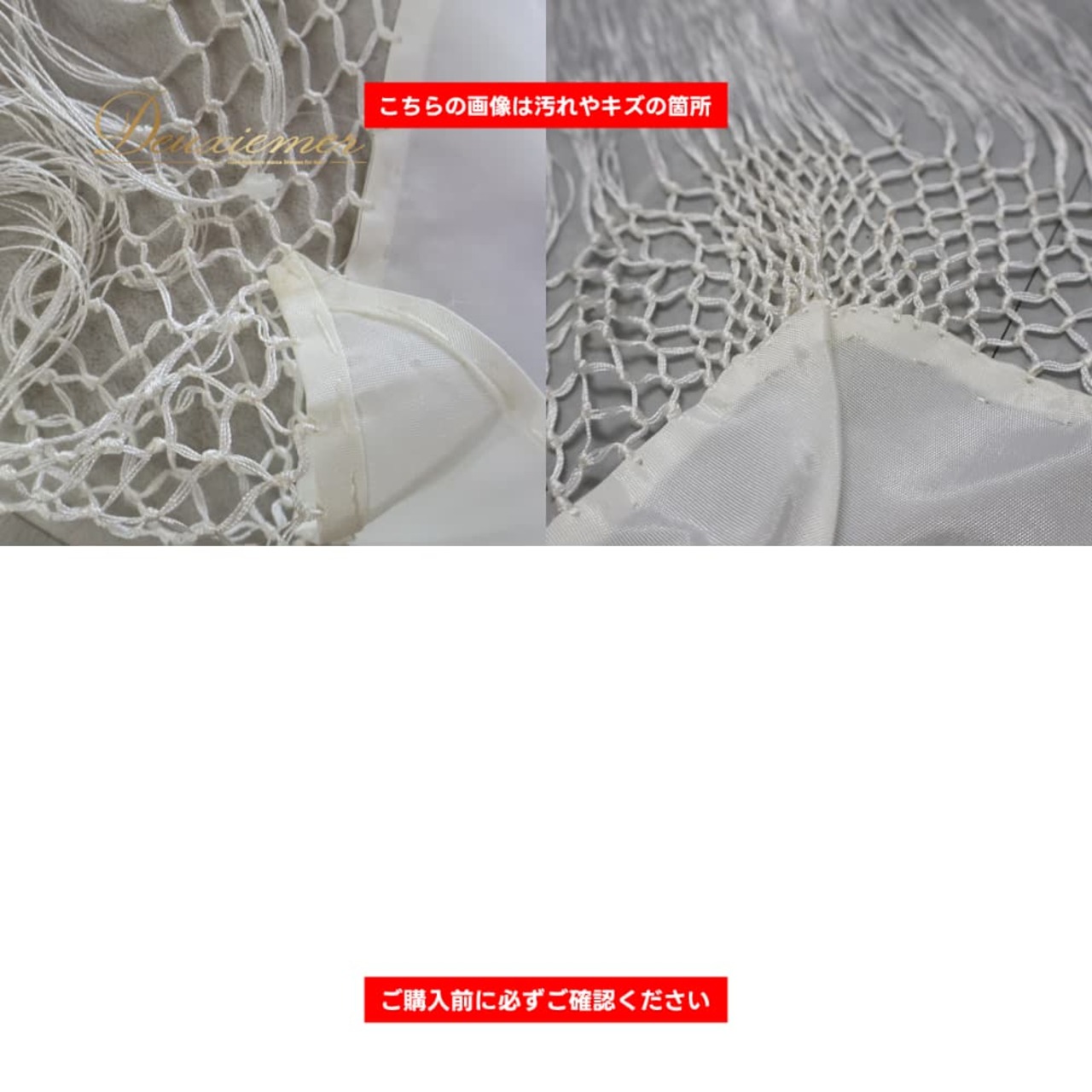 フラメンコ 衣装 シージョ ピキージョ ホワイト系 花 花柄 刺繍 フレコ フリンジ 編み込み 白 緑 三角形 トライアングル ロングフレコ 華やか 明るい ダンス衣装 イベント ステージ レディース グリーン系