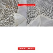 フラメンコ 衣装 シージョ ピキージョ ホワイト系 花 花柄 刺繍 フレコ フリンジ 編み込み 白 緑 三角形 トライアングル ロングフレコ 華やか 明るい ダンス衣装 イベント ステージ レディース グリーン系