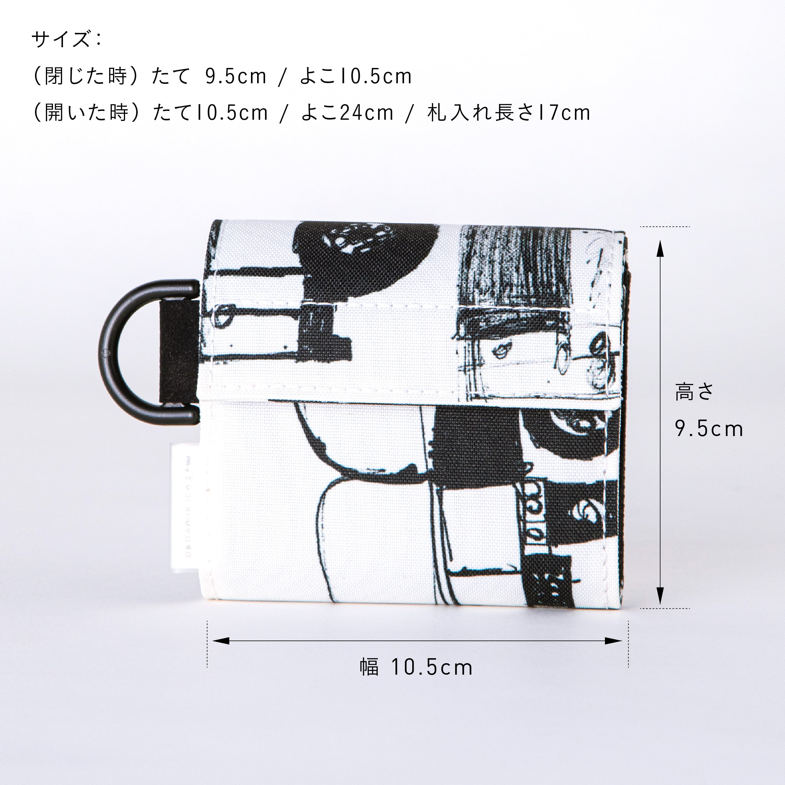 PR-y×macromauro WALLET【No.004】 | yamanami PR-y shop
