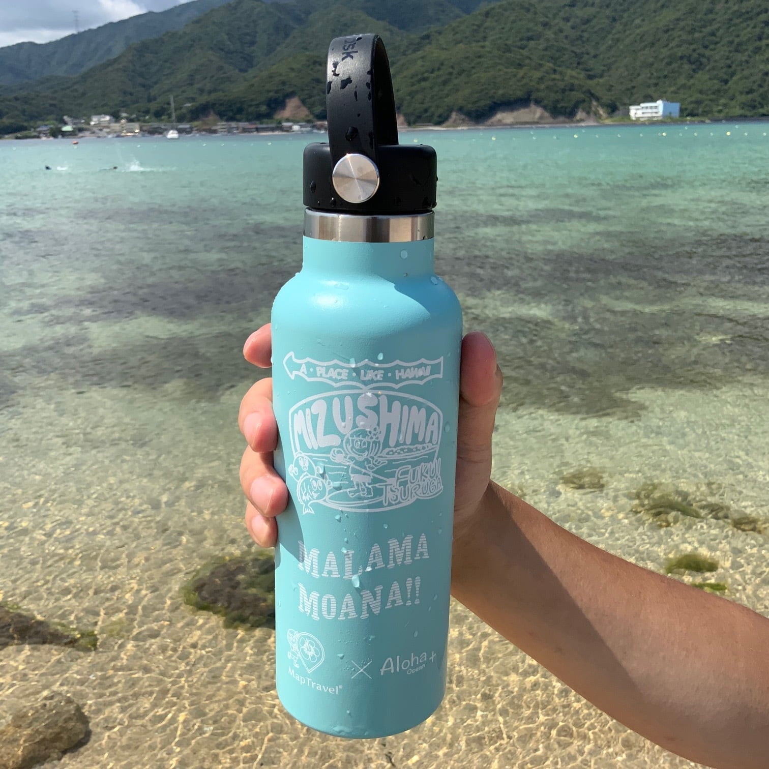 MapTravel × Hydro Flask 2021 コラボボトル18oz Alpine | HENOHENO