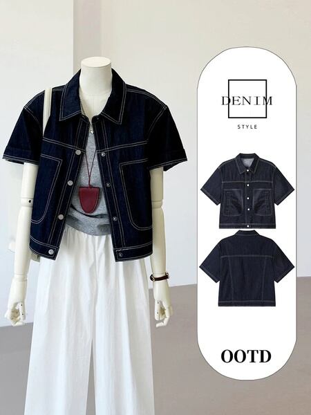 K3245b ノラガミ 野良神 惠比寿 小福 風 コスプレ 衣装＋ウィッグ