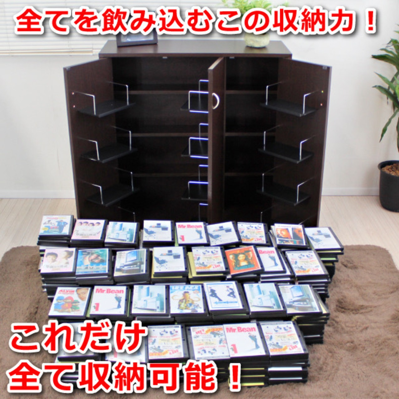 DVDラック 最大400収納 日本製 CD・コミック本ストッカー収納 