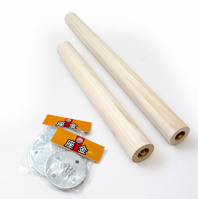 ラジアタテーブル脚（座金なし） #00912 約340xΦ60 | DIYセンチュリー