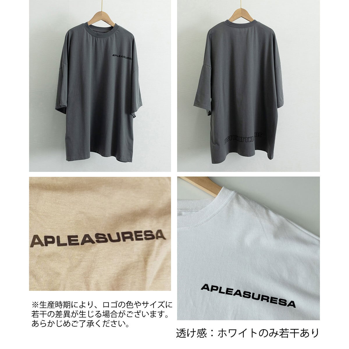 Tシャツ 五分袖 ロゴ レディース メンズ 春 夏 秋 韓国 ゆったり オーバーサイズ 大人 カジュアル ストリート系 原宿系 ロンT ロゴT 体型カバー チュニック 大人可愛い 大人女子