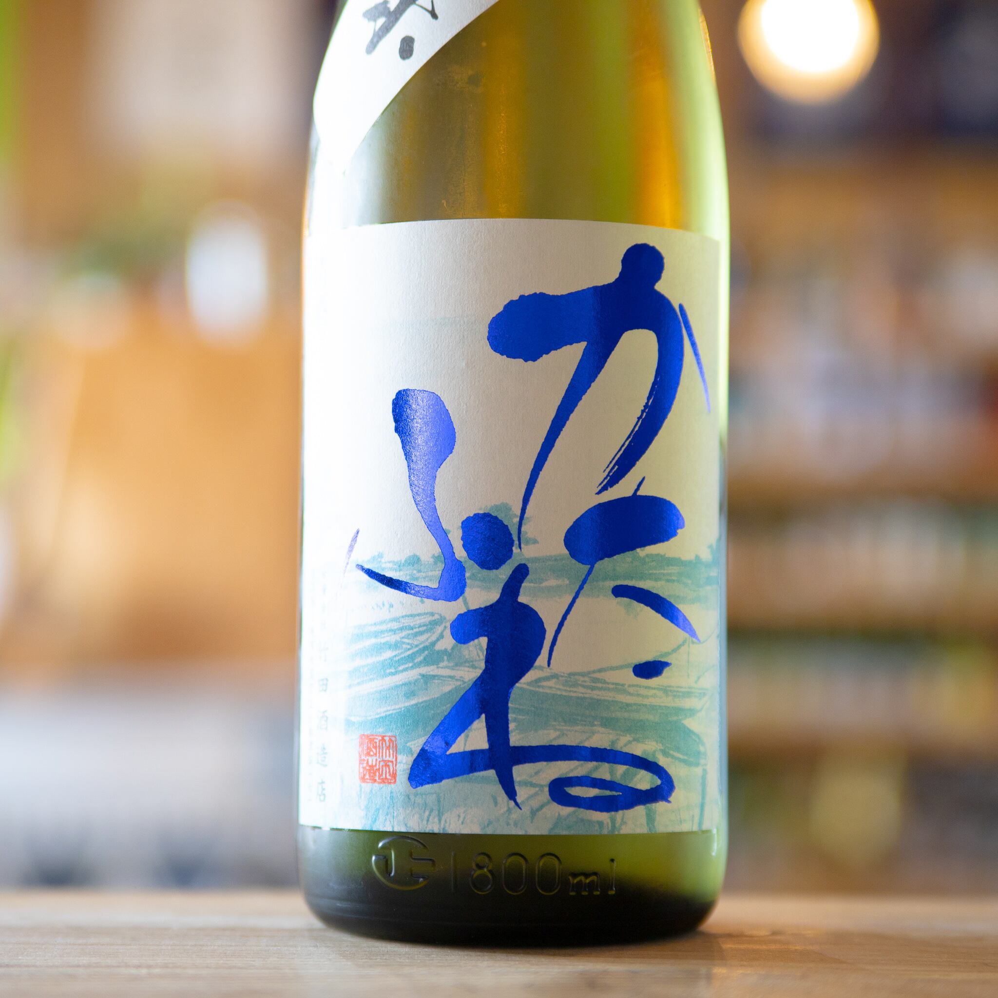 かたふね 純米 720ml