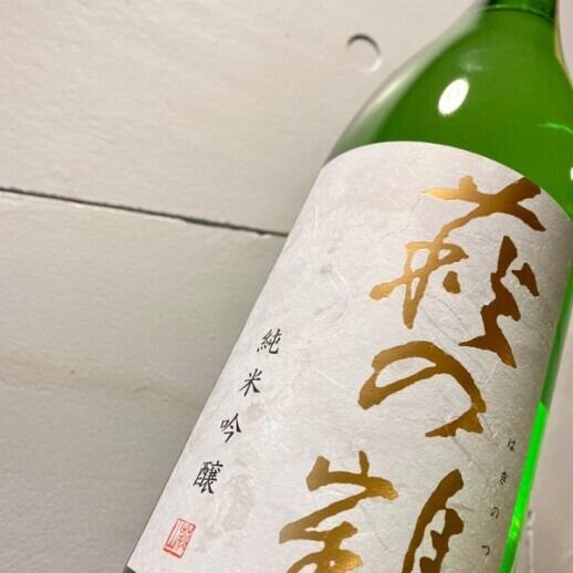 萩の鶴 はぎのつる 純米吟醸 1 8 酒屋 錦本店 にしきほんてん 全国の地酒 日本酒 純米酒をメインに品揃え