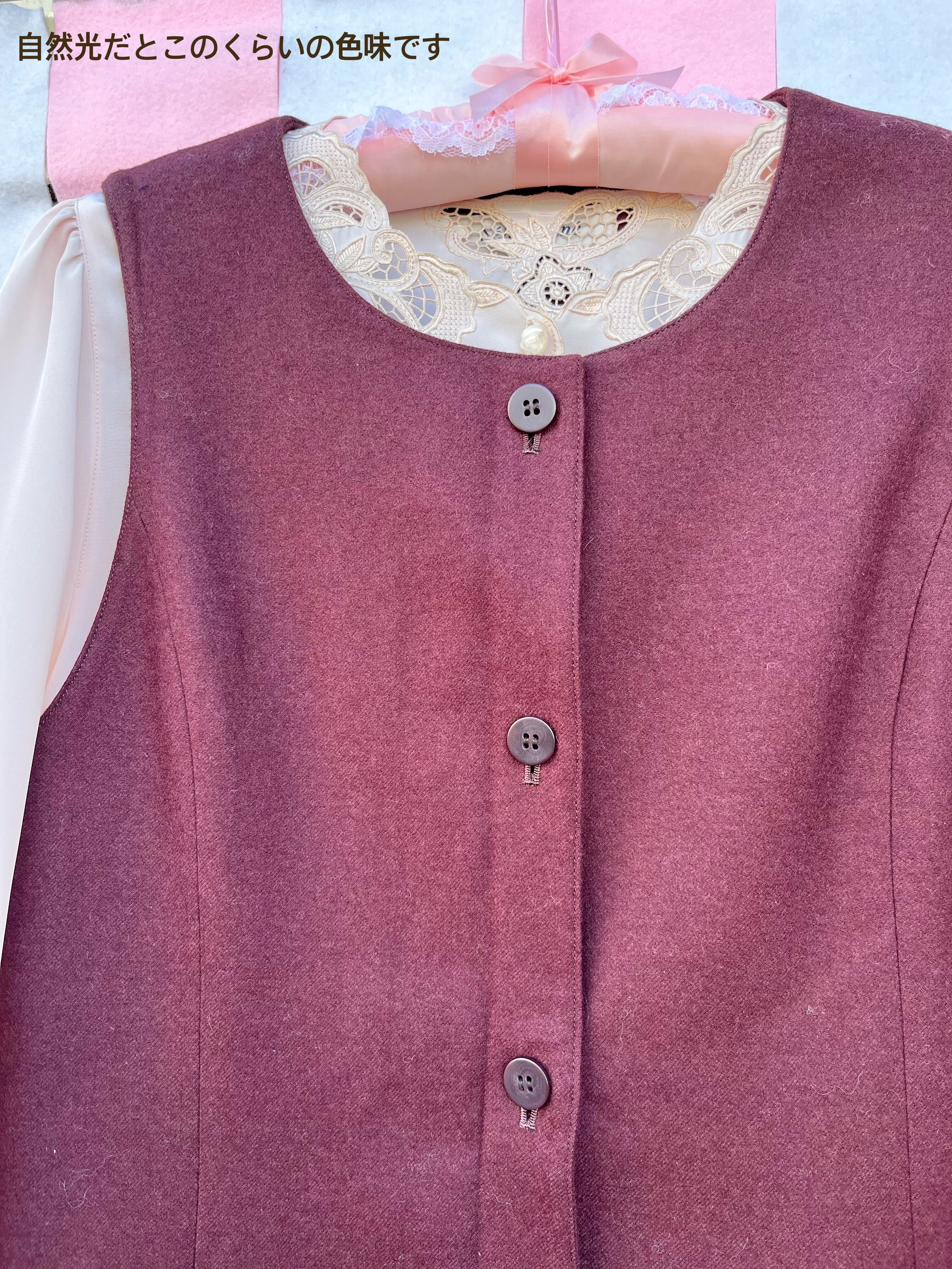 front button wool jumper skirt