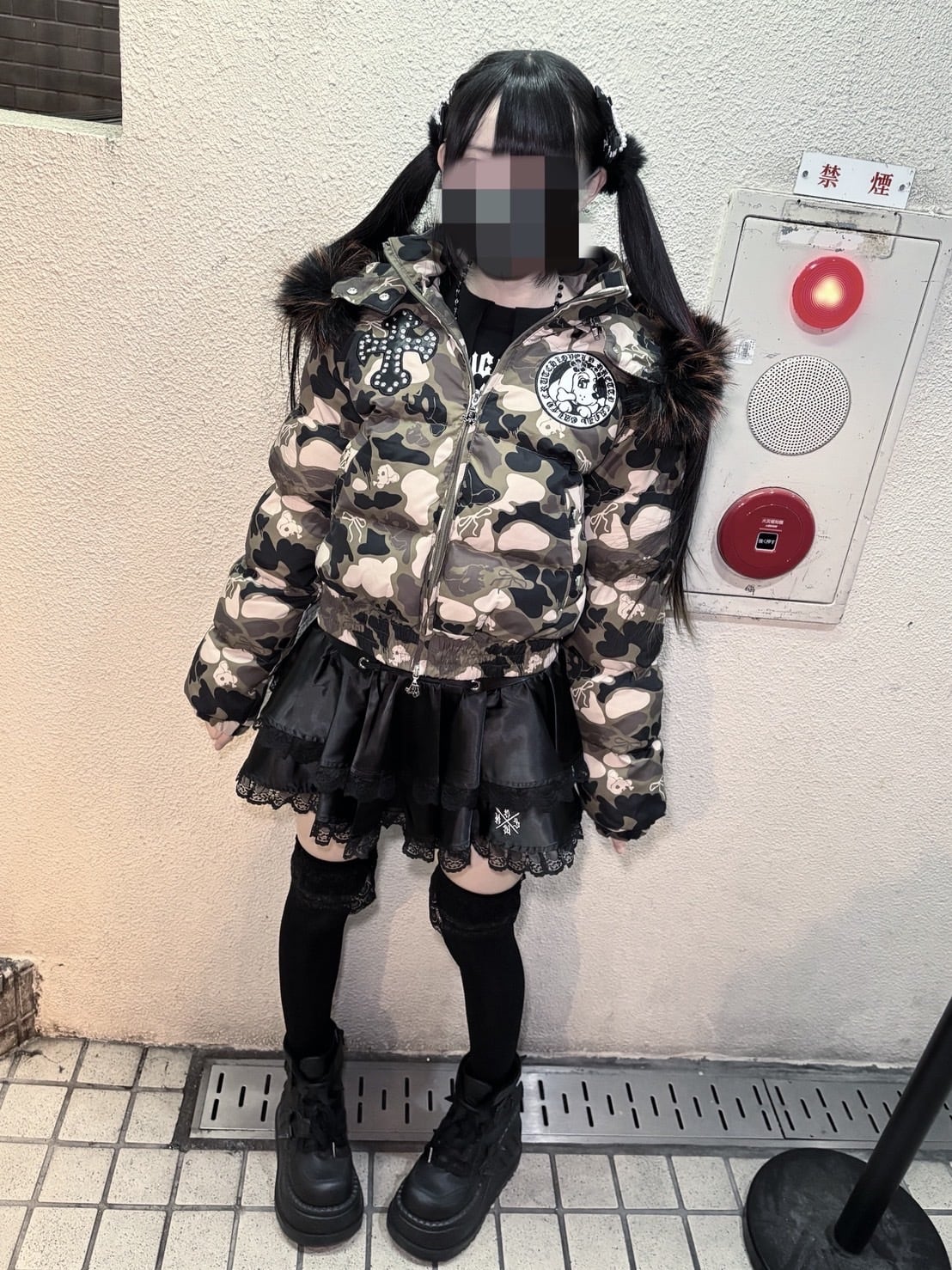 GALFYカモギャルダウン」 | KRY clothing