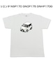 【トヨタ シエンタ NSP170 GNCP175 GNHP170G】イラスト入りTシャツ 車好き 納車祝い プレゼント グッズ カスタム【送料無料】