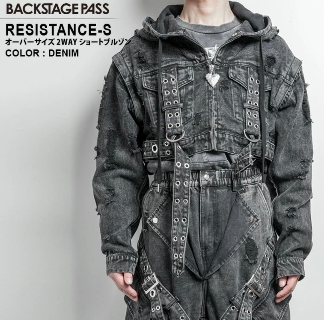 BACKSTAGEPASS】(バックステージパス) MEGYU(メギュ)フェイクファー