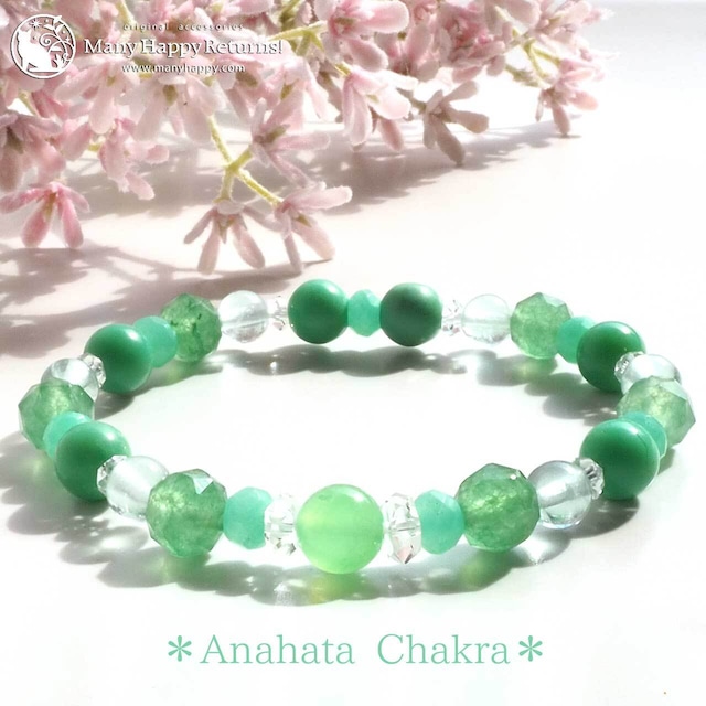 ba-7130　Anahata Chakra☆クリソプレーズ＆グリーンアベンチュリン＆グリーンオパール☆ストレッチブレス