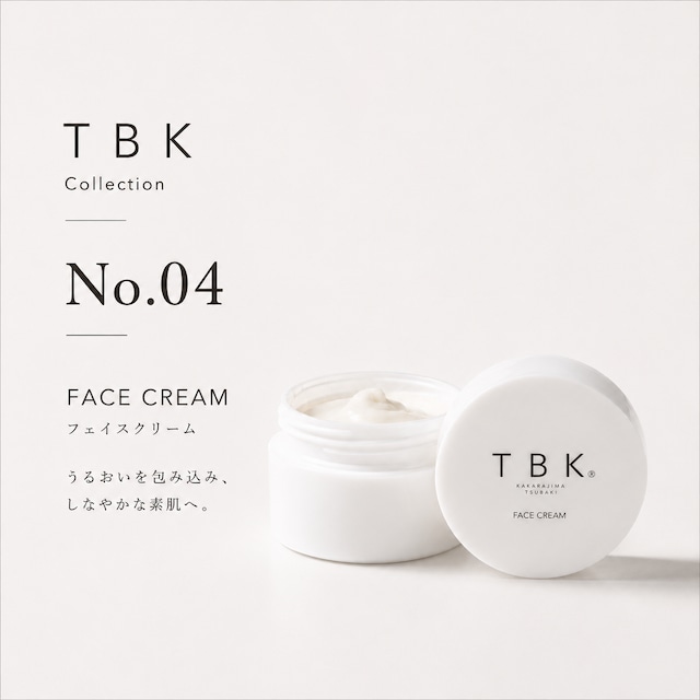 フェイスクリーム【スパチュラ付き】 | TBK cosme フェイスクリーム【スパチュラ付き】 | TBK cosme