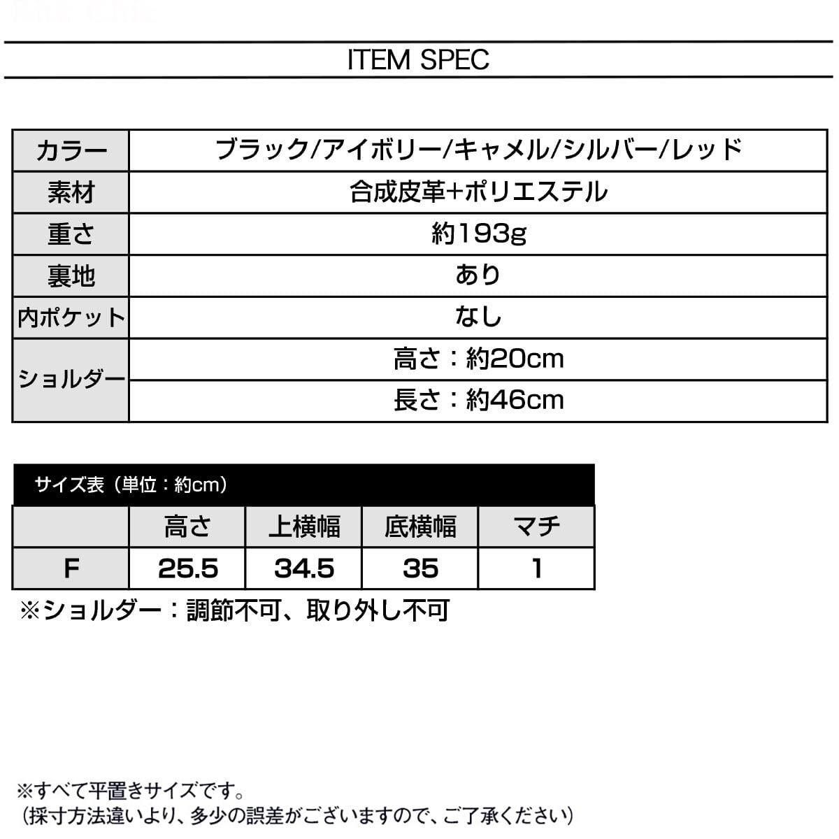 ビッグリボン トートバッグ ワンショルダー レディース A4 大容量 軽量 PUレザー 韓国 バッグ 大人 かわいい フェミニン きれいめ カジュアル 大人可愛い 大人女子