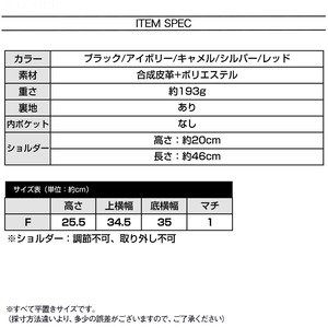 ビッグリボン トートバッグ ワンショルダー レディース A4 大容量 軽量 PUレザー 韓国 バッグ 大人 かわいい フェミニン きれいめ カジュアル 大人可愛い 大人女子