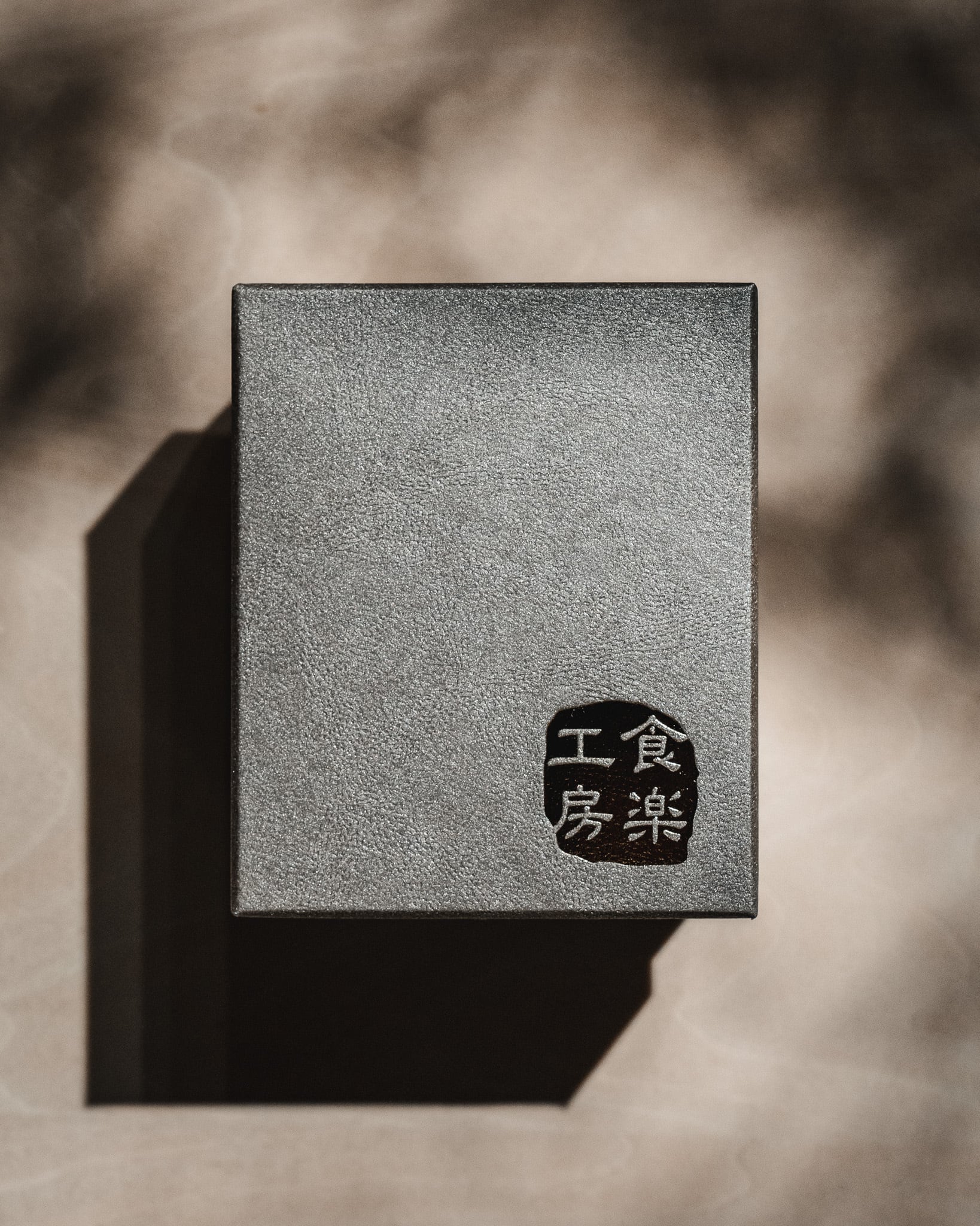 IDEA SEKIKAWA / チタンぐい呑み gradation | LUVER