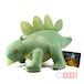 セガ ジュラシック・ワールド 新たなる支配者 草食恐竜 スペシャルぬいぐるみ 紙タグ付き