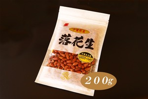 【千葉半立種】味付きピーナッツ(200g)
