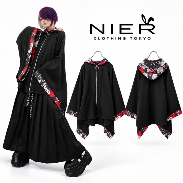 秋冬用着物袖ZIP OUTER
