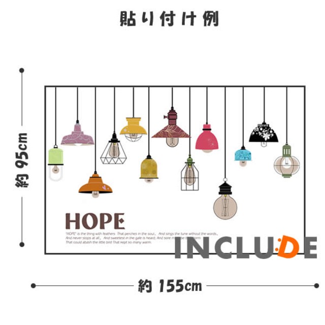 609 ウォールステッカー 吊照明 照明器具 ペンダントライト 吊り下げ ソケットランプ ワークライト風 レトロ エジソンバルブ シェードランプ アメリカ雑貨 イラスト ベクトルアート クリエイティブ 絵画 人気 ペンダントシェード モビリグランデ Diy Kabe Kawaii 609 ウォールステッカー 吊照明 照明器具 ペンダントライト 吊り下げ ソケットランプ ワークライト風 レトロ エジソンバルブ シェードランプ アメリカ雑貨 イラスト ベクトルアート クリエイティブ 絵画 人気 ペンダントシェード モビリグランデ Diy Kabe Kawaii