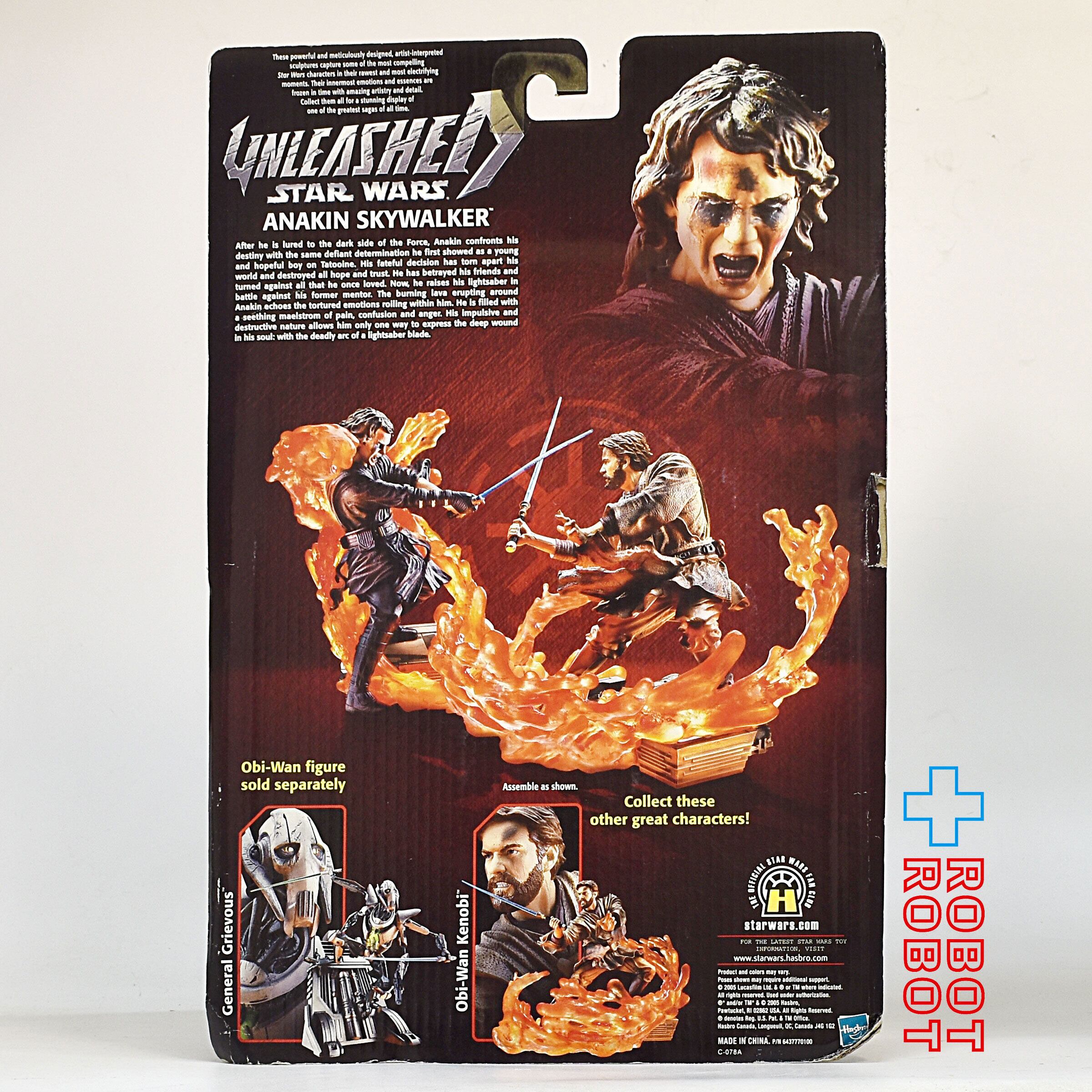 スターウォーズ アンリーシュドフィギュア アナキンスカイウォーカー レア スターウォーズ Unleashed アナキン・スカイウォーカー スターウォーズ