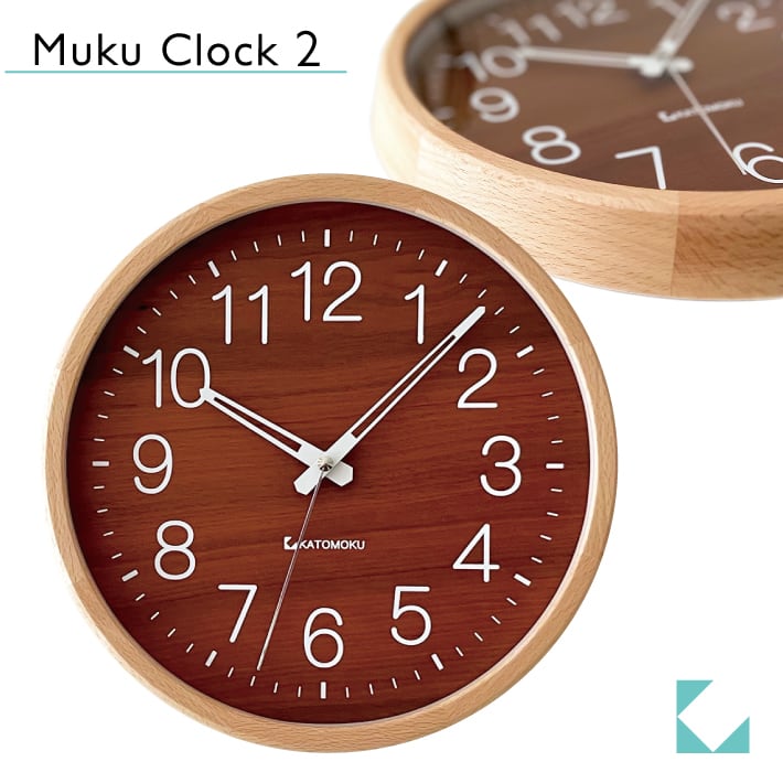KATOMOKU muku clock 8 km-73NA 掛け時計 | 加藤木工株式会社 online shop