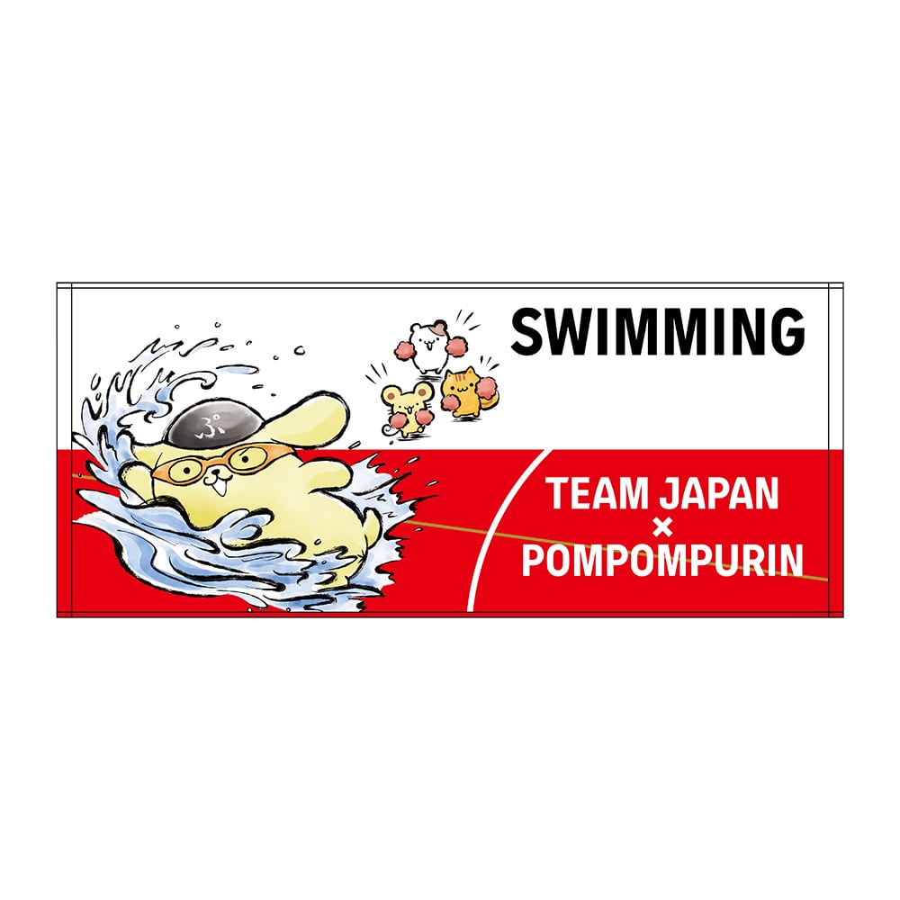 TEAM JAPAN×ポムポムプリン フェイスタオル 水泳