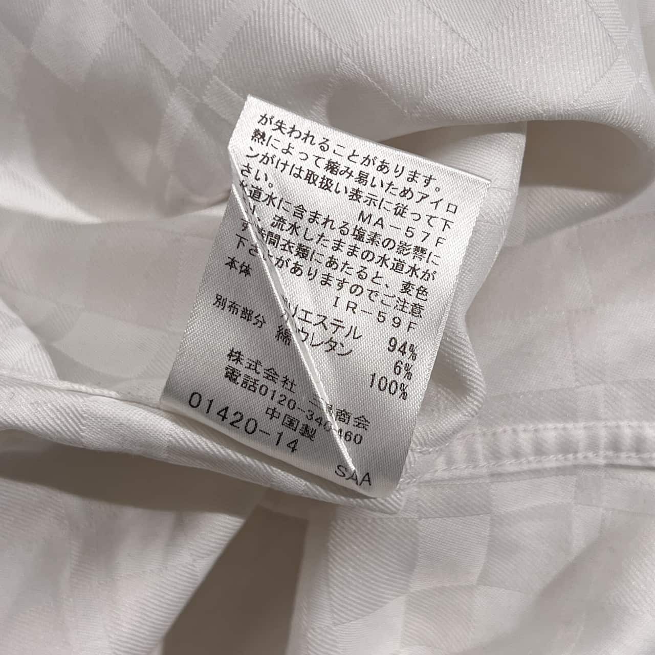 BLACK LABEL CRESTBRIDGE ブラックレーベル 総柄 BD ボタンダウン 長袖シャツ L/ホワイト メンズ