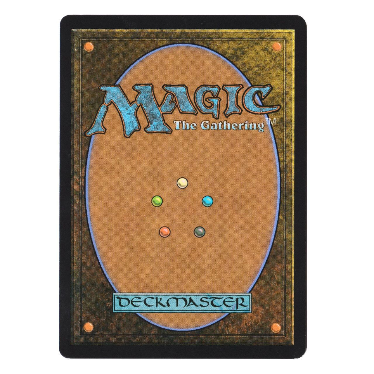 DOM】養育者、マーウィン[JP][緑] | Pay ID